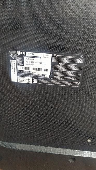 İşlənmiş Televizor LG LED ekran 80" HD (1366x768) — 6