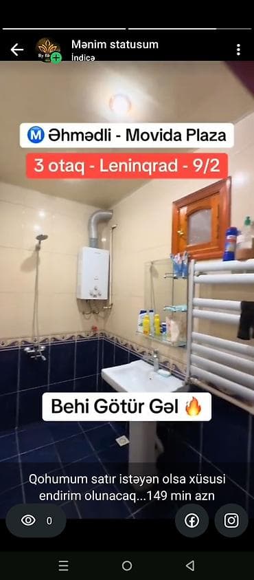 fin evlərinin qiyməti: Əhmədli metrosu – Movida Plaza yaxınlığı Leningrad layihəsi, 9/2 — 7