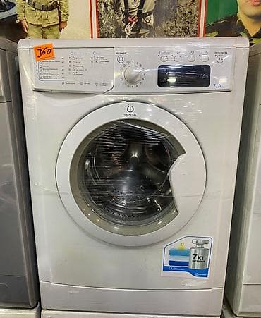 toxuma masini: İndesit önyükləməli paltaryuyan maşın - Yükləmə həcmi: 7 kq - Enerji — 1