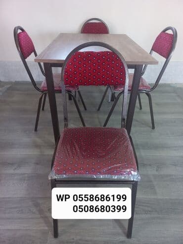 Qonaq otağı üçün, Yeni, Açılmayan, Dördbucaq masa, 4 stul