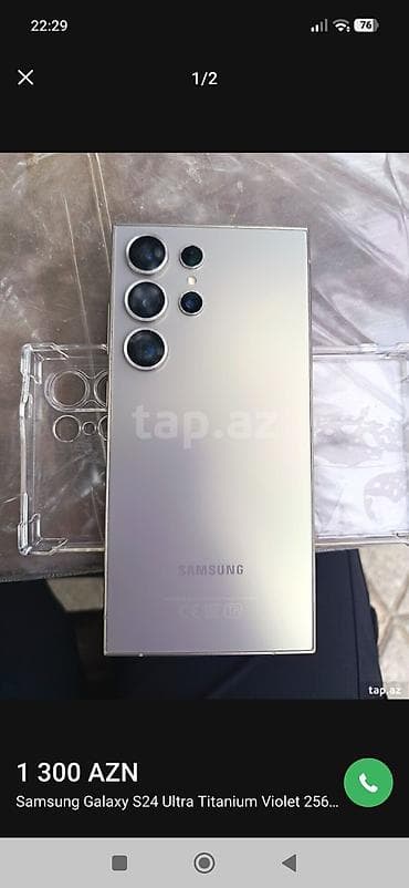 poco x7 pro 512: Samsung Galaxy S24 Ultra, 128 GB, rəng - Gümüşü, Sensor, Barmaq izi — 1