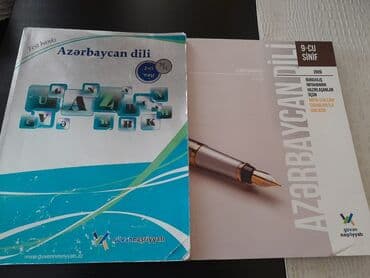 informatika 7 ci sinif derslik: Kitablar. Есть еще разные учебники и тесты по всем предметам. Чтобы — 5