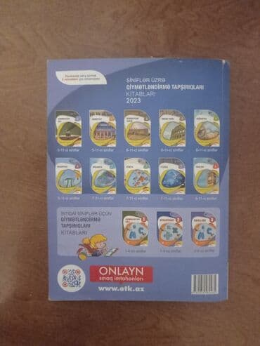 английский язык 7 класс азербайджан: Azərbaycan dili test toplusu 1ci hissə Variantlar işarələnməyib — 2