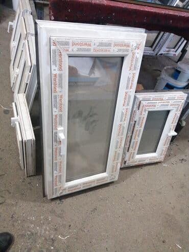 plastik şüşə: Plastik Fortuçka 40x40. 20 man
0997377837 — 12