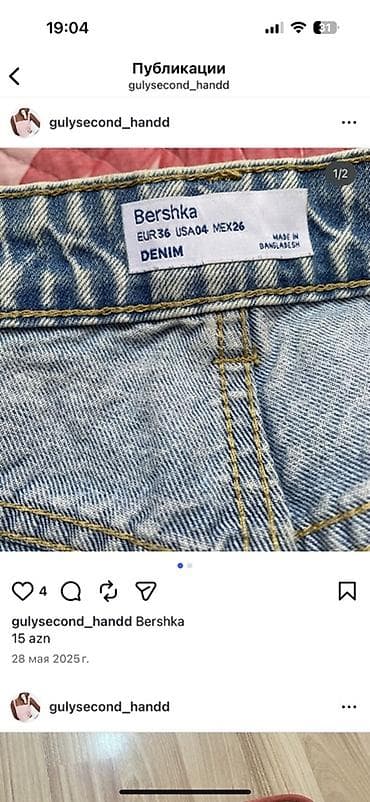 tap.az saatli: Cinslər, Bershka, rəng - Mavi — 1