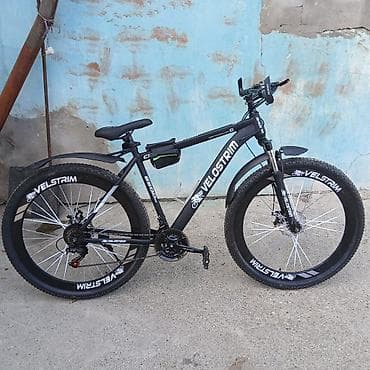 velosiped cube touring pro: Velostrim dağ velosipedi - Rəng: mat qara, ağ loqotiplərlə - Çərçivə — 2