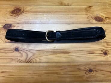 qayis: Kəmər, Təbii dəri, İşlənmiş — 1