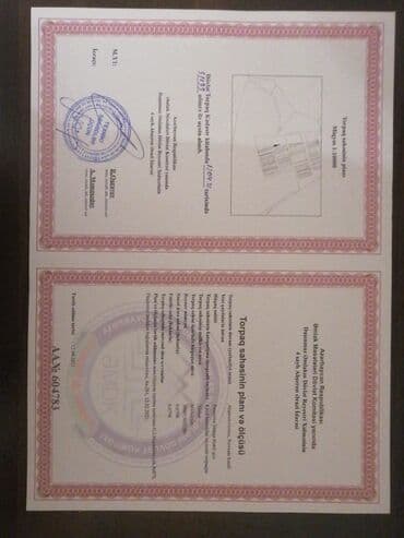 kohne guneslide 2 otaqli kiraye evler: 8 sot, Kənd təsərrüfatı, Kupça (Çıxarış) — 1