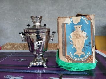 qadınlar üçün noutbuk ryukzakları: Məhsul: Sovet istehsalı elektrik samovarı (Электросамовар) Təsvir: - — 5