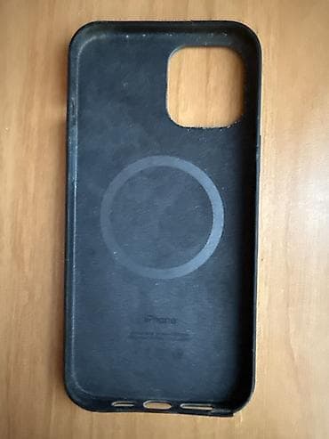 Məhsul: iPhone üçün maqnitli qoruyucu qabıq. Cox baha alınıb. Yaxşı