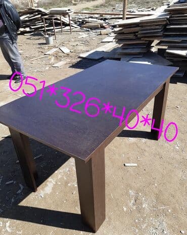 Masa və oturacaq dəstləri: Qonaq otağı üçün, Yeni, Açılan, Dördbucaq masa, 1 stul — 27