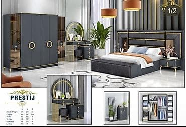 İkinəfərlik çarpayı, Dolab, Termo, Tumba, Yeni