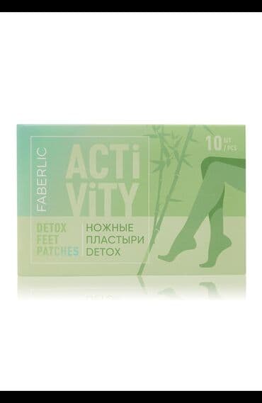 актинидия для похудения: Ayaq plastırları Faberlic Detox universal bədən təmizləyicisidir — 4