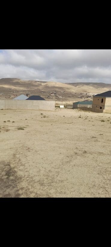 türkanda ev: 32 sot, Tikinti, Mülkiyyətçi, Kupça (Çıxarış) — 10