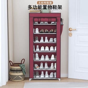 Yeni, Ayaqqabı rəfi, Düz, Çin