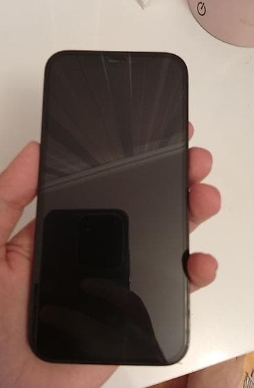 irşad iphone 13 pro: IPhone 12 Pro, Pacific Blue, Face ID — 2