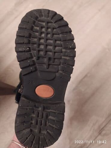 kotofey uşaq çəkmələri: Botinka, Uniseks, 28 — 7