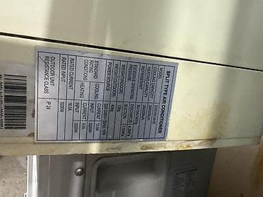12 volt adapter: Kondisioner çox idiyal vəzyətdədi işləkdi Marletdən sökmüşəm 24000 — 3