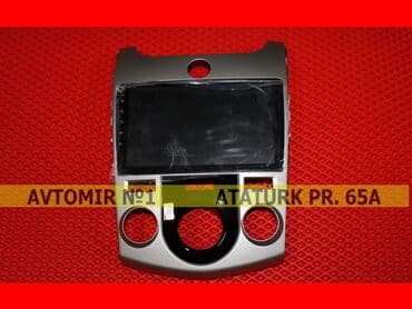 monitor kia: Kia cerato 2008 android monitor 🚙🚒 ünvana və bölgələrə ödənişli — 1