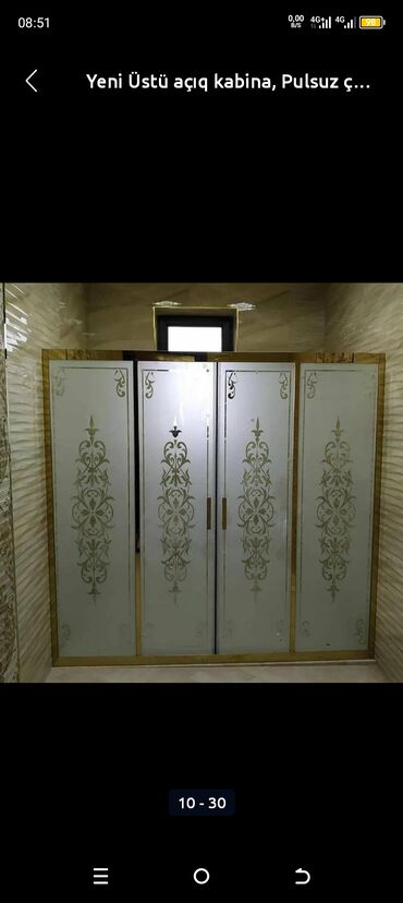 шкаф под стиральную машину: Распашной, 4 двери Прямой шкаф, Гардеробный шкаф — 2