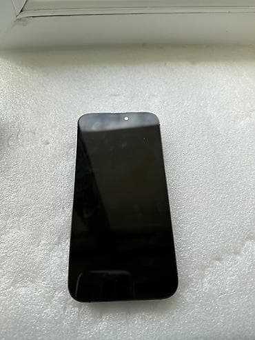 IPhone 14 Pro Max, 512 GB, Qara, Face ID