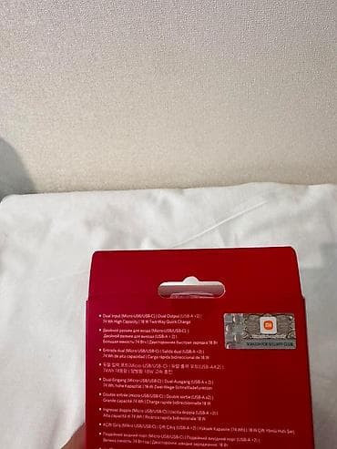 xiaomi not7: Powerbank Xiaomi, 20000 mAh, Yeni — 2