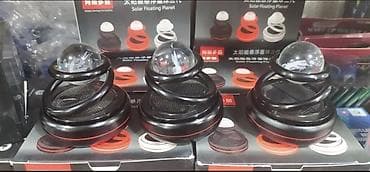 Salam masin ucun gunes suasiyla isliyen etirmiz gelib catdirilmamizda