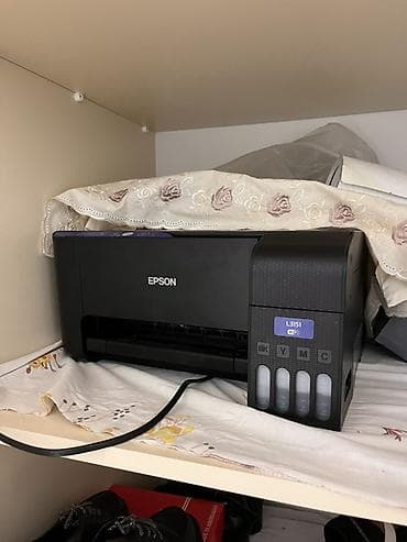 komputer klaviaturasi: Epson EcoTank L3151 rəngli çoxfunksiyalı printer - — 2