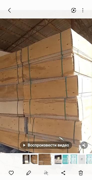 Məhsul: Ağac faner (plywood) lövhələr Təsvir: - Ağac növü — 4