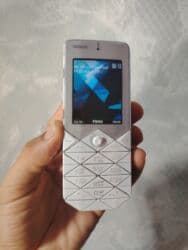 nokia n73 5g qiymeti: Nokia 6300 4G, 1 TB, rəng - Ağ, Düyməli — 3