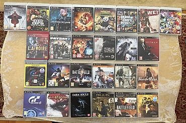 ps5 konsol: PlayStation oyun diskləri – PS2, PS3, PS4 üçün — 2
