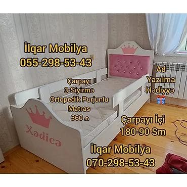 ortopedik dosekler: Oğlan və qız üçün, Yeni, Çarpayı, Bazasız, Matrassız, Siyirməsiz — 4