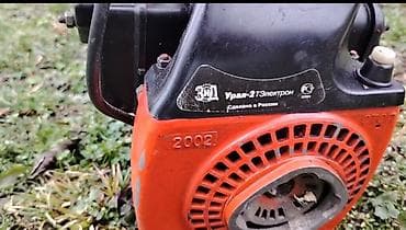 ikinci el samavar: Benzinli Motopila, benzopila — 4