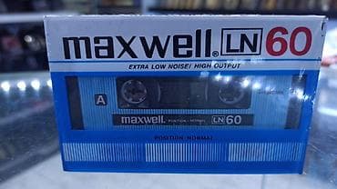 tecili satilan kalonkalar: DVD RE DVD R CD R CD RW VIDEO KASET AUDIO KASET H8 VIDEO 45 FLASH 4GB — 2