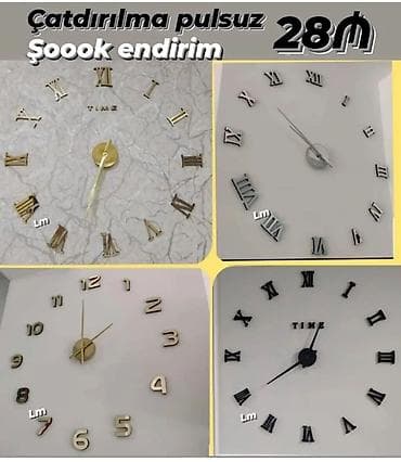 metbex saati: Divar saatları — 1