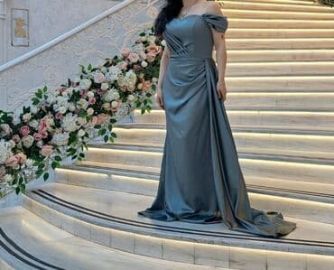 ikinci el don: Ziyafət donları — 1