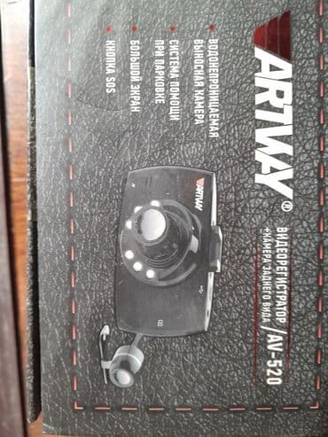 жёсткий диск новый: Videoreqistratorlar, Yeni, 128 gb, Ünvandan götürmə, Rayonlara çatdırılma, Ödənişli çatdırılma — 2