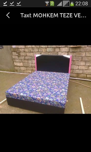 кровати в баку: TAXT — 1