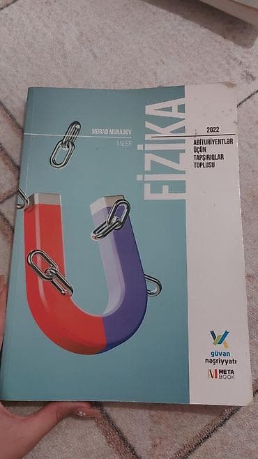 Fizika 11-ci sinif, 2022 il, Pulsuz çatdırılma — 1