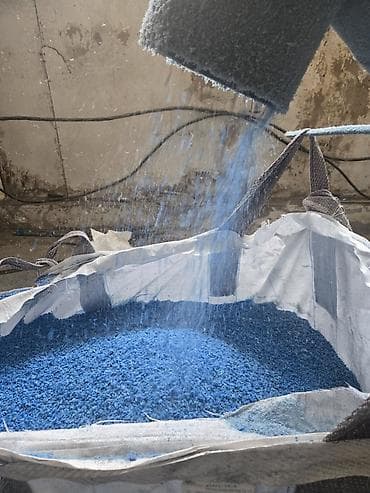 тор сетка: Məhsul: Plastik qırıntısı (PP və HDPE qarışığı) – yeşil və mavi — 4