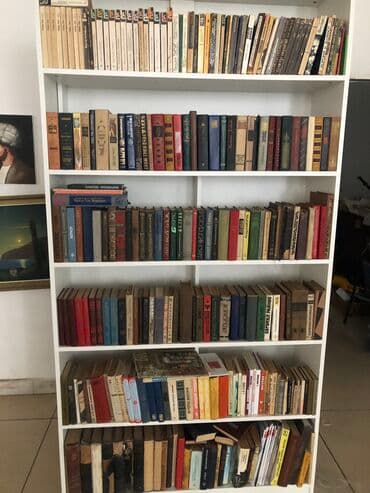 где купить бу книги: Распродажа книг — 18