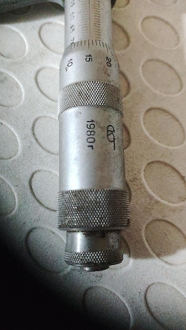 mikrometir: Duqqət Sovet malı.Mikrometr – mexaniki ölçü aləti.Tip: Xarici ölçmələr — 4