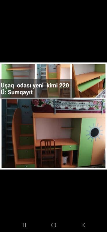 мебель в детскую комнату: Для девочки и мальчика, Б/у, Четырехугольная, Колыбель, С бортиками, С матрасом, Без механизма качания — 6