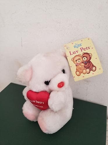 ari mumu satilir: Russ “Luv Pets” kolleksiyasından yumşaq oyuncaq ayı balası. - Rəng — 1