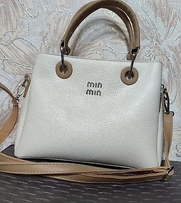 Əl çantası, Miu Miu, Yeni lalafo.az -da Əl çantası, Miu Miu, Yeni