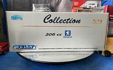 Peugeot, 2001 il, 1:18, Dəmir, Ödənişli çatdırılma — 3