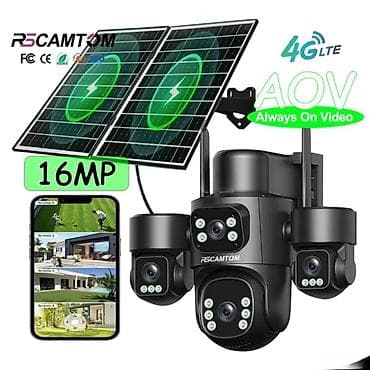 RSCAMTOM günəş panelli 4G LTE təhlükəsizlik kamerası – AOV (Always On