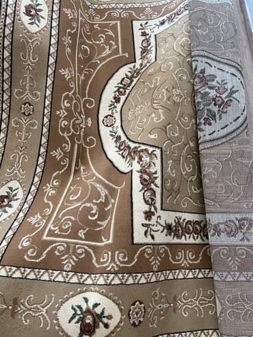 ковры 2 на 3: Ковер — 2