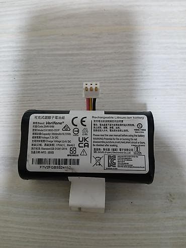 Verifone X990 üçün orijinal akkumulyator - Brend: Verifone - Model — 2