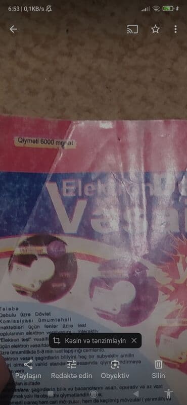 математика 2 класс азербайджан 1 часть: Sabirabadda kitab satlır 100azın — 2